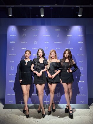 Girl group AESPA attends U.S.Sotheby's, digital special exhibition