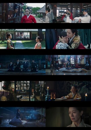 Kim Hye-soo and Kim Hae-sook's  'Under The Queen's Umbrella' happening inside palace starts off with 7.7% viewing rate