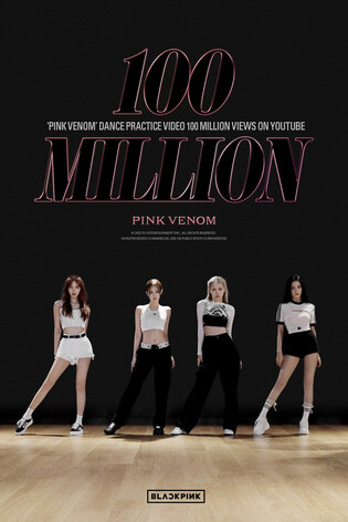 Blackpink's dance choreography video for 'Pink Venom' surpasses 1 million views on Youtube
