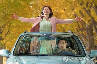 Movie 'Life is Beautiful' tops S.Korean box office during weekend