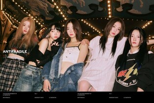 Rookie K-pop girl group LE SSERAFIM releases second mini album 'ANTIFRAGILE'