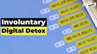 How Kakao stopped the entire nation