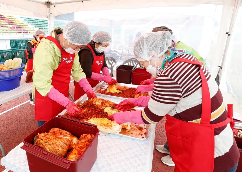"김장 직접 해볼까"…내달 4∼6일 괴산서 김장축제