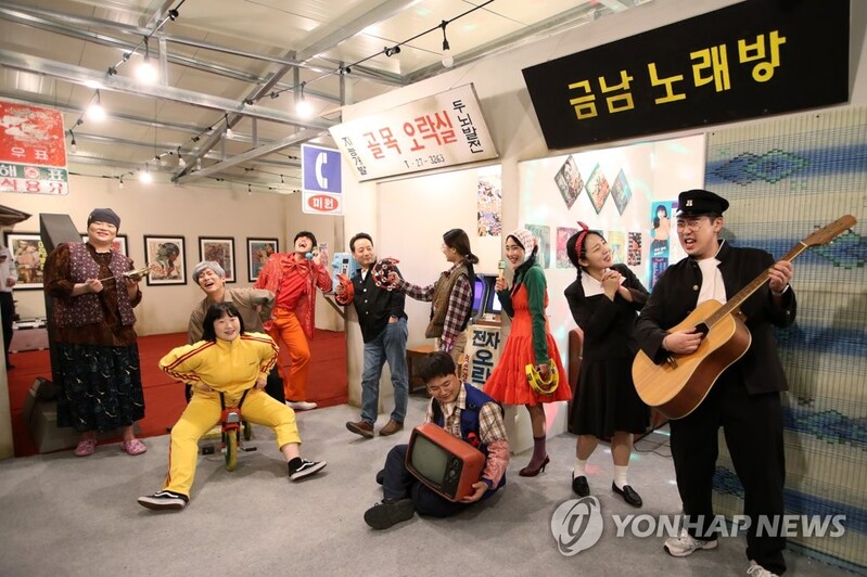 광주 추억의 충장축제 성료…5일간 60만명 방문 추산