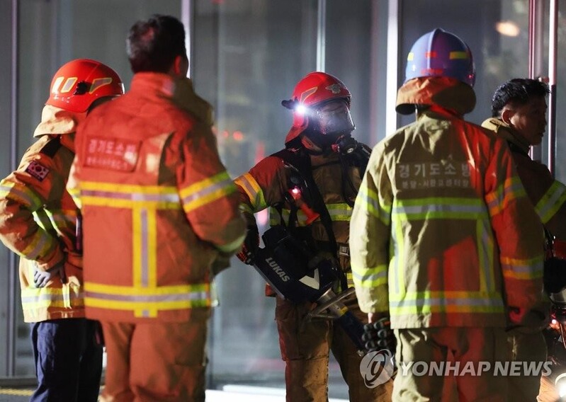 (3rd LD) Kakao nears complete recovery nearly 2 days after fire