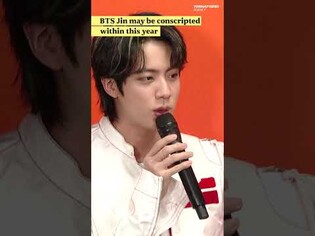 BTS Jin may be conscripted within this year/S. Korea, U.S. to launch joint air drills this month