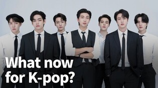 HYBE and Critics talk about AFTER BTS Military