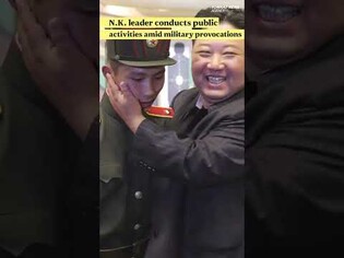 N.K.leader conducts public outreach activities, S. Korea-Philippines cooperate