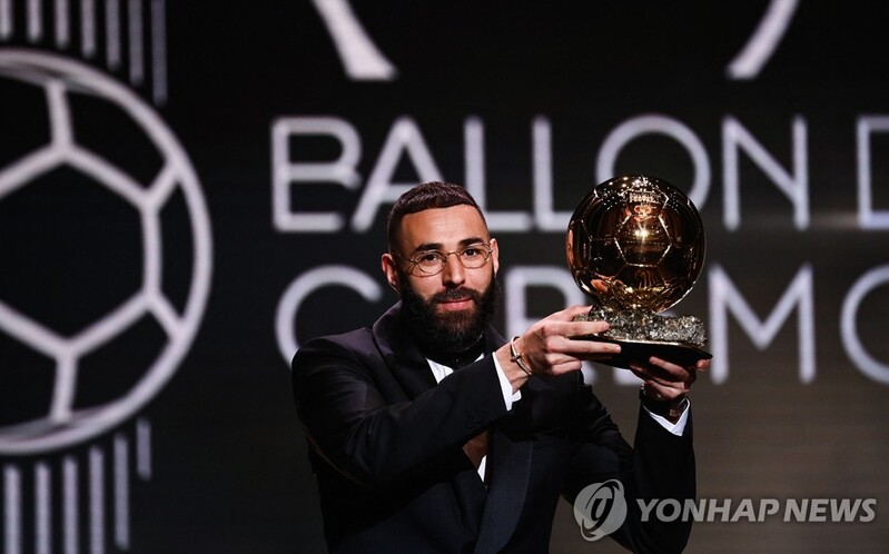 발롱도르 품은 벤제마 "어린 시절 꿈…지단·호나우두가 롤모델"