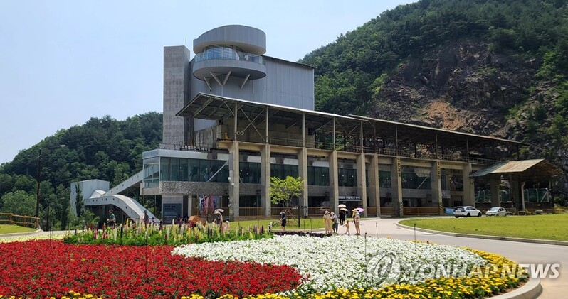 동해시 무릉별유천지 '문화예술복합공간' 탈바꿈