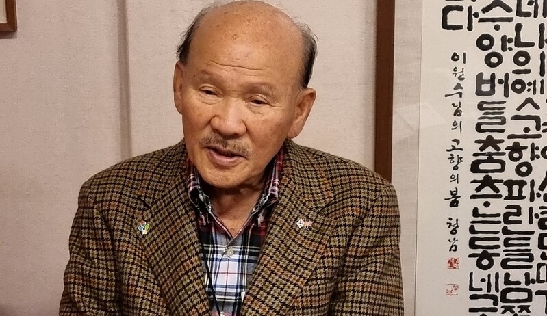 청소부에서 상원의원까지…美 이민 1세대 임용근의 아메리칸드림