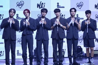 Individual and Group photo of K-pop boy group WEi during media shwocase of 'Love Pt.2 Passion'
