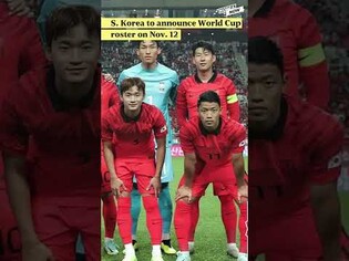 Kakao's co-CEO resigns over service disruption/Seoul records 1st ice of season