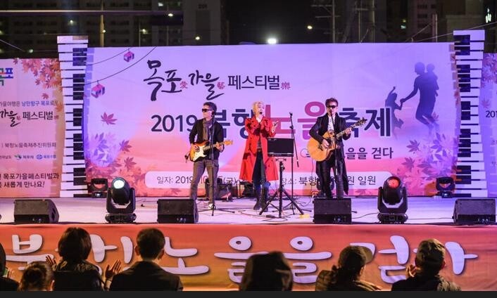 목포 북항서 29일 노을축제…드론 300대 라이트 쇼