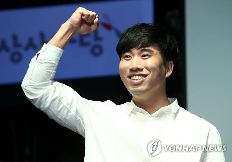 '나 정 여사야' 개그맨 정태호, 평창군 홍보대사 됐다