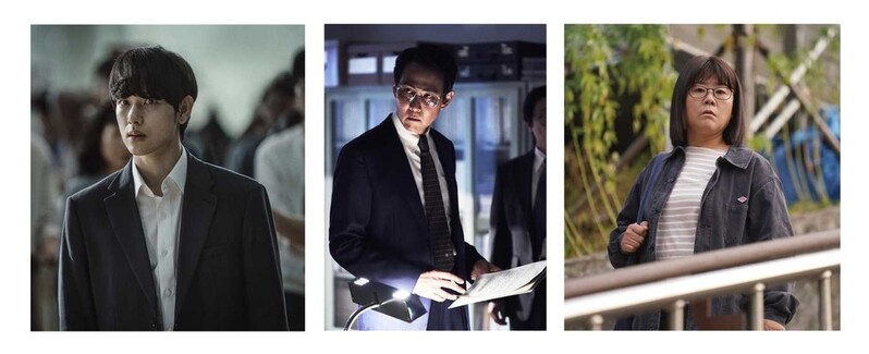 이정재, 런던아시아영화제서 '명예상' 수상