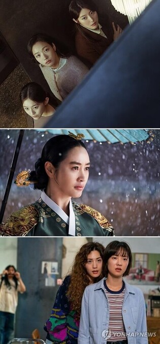 Films with female narratives pouring...'New perspective'