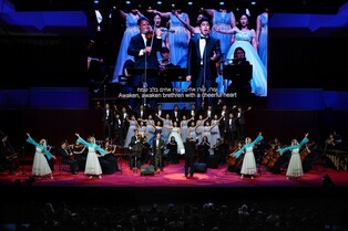 Gracias Choir performs in Jerusalem, Israel to commemorate 60 years of establishment of diplomacy