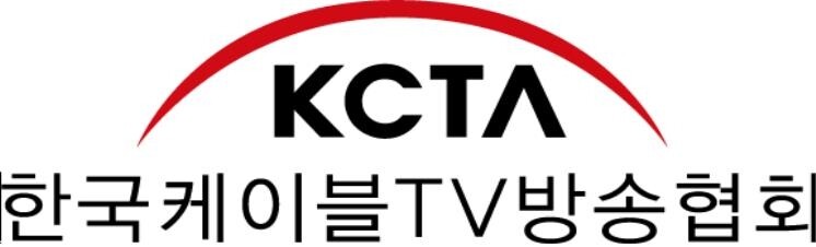 PP협의회 "영상콘텐츠 제작비 세액공제 비율 높여야"