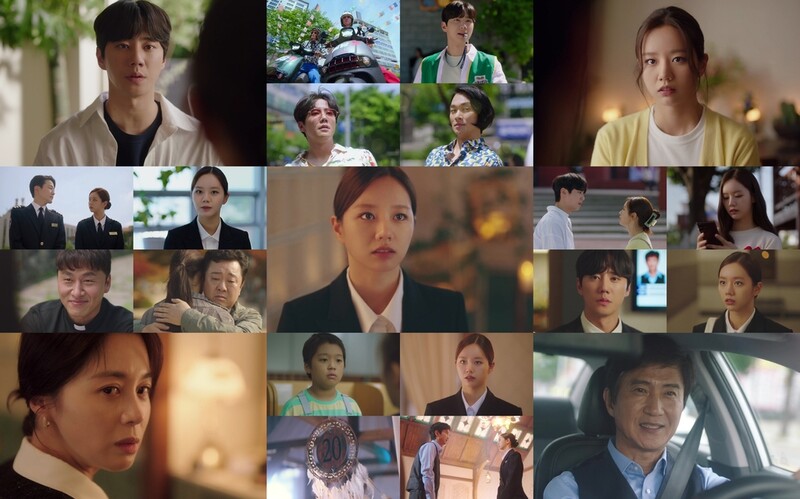 통통 튀는 이혜리 매력 살린 '일당백집사' 시청률 3.9%로 출발