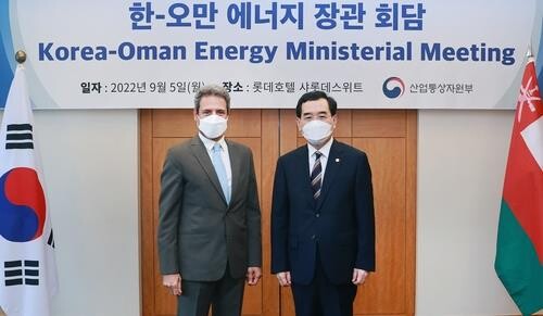 S. Korea, Oman agree to deepen ties on energy, new industries