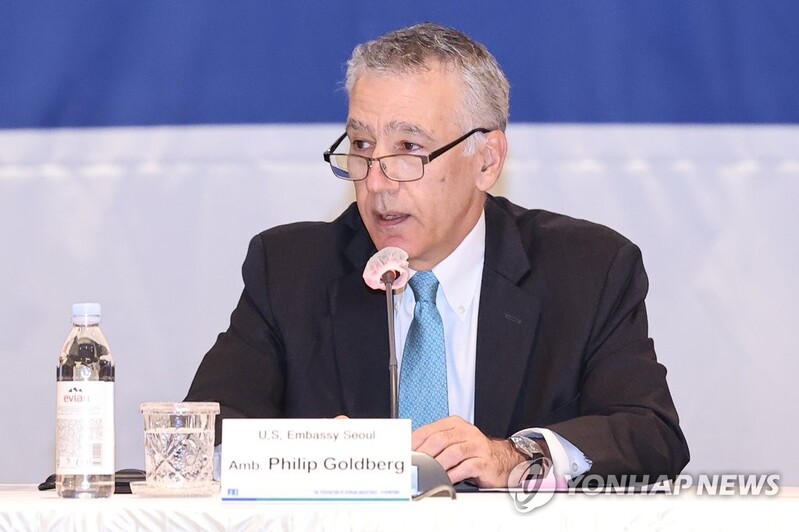 (LEAD) Top U.S. envoy notes 'full commitment' to economic ties with S. Korea amid IRA concerns