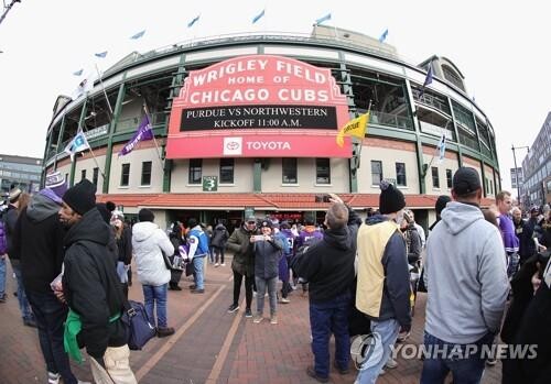 성적 부진에 관중 감소한 MLB 컵스, 내년 입장료 5.1% 인하