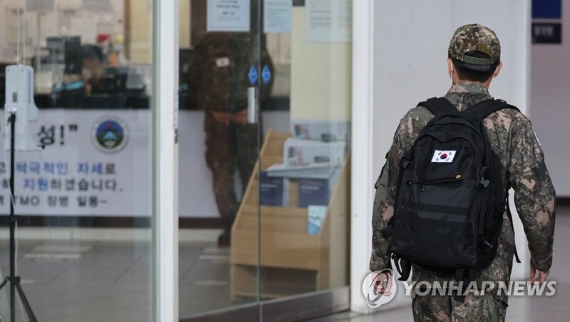 Military reports 213 more COVID-19 cases