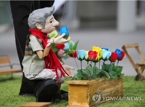 전주 한옥마을 인근서 인형극축제…주말 총 20개 공연