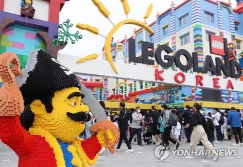 S. Korea taking steps over default of Legoland theme park financing: finance chief
