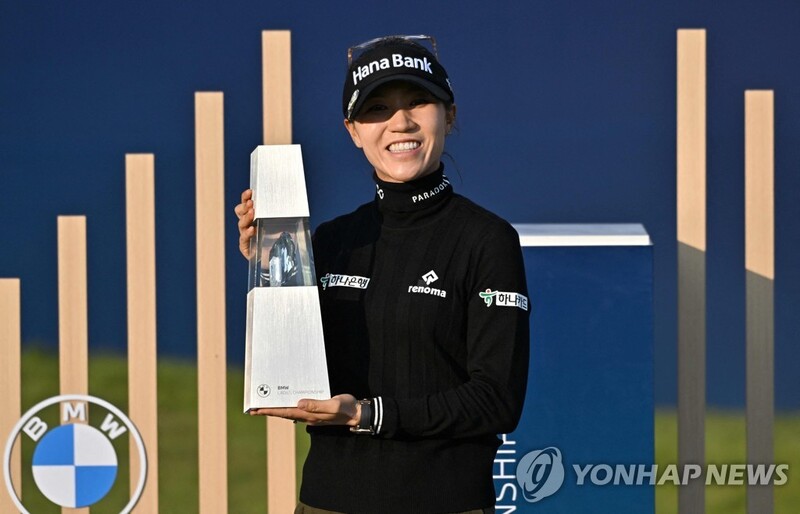 (LEAD) Lydia Ko cruises to 18th career LPGA title in S. Korea