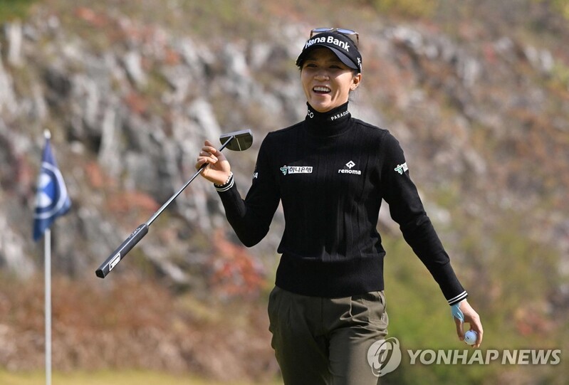 S. Korean-born Kiwi Lydia Ko proud of heritage, victory in country of birth