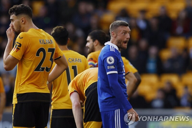 '황희찬 교체출전' 울버햄프턴, 레스터시티에 대패…19위 추락