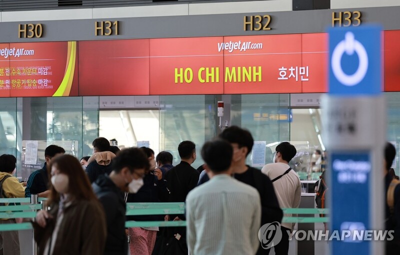 초겨울 날씨에 따뜻한 여행지 인기…동남아·괌 여행 예약↑