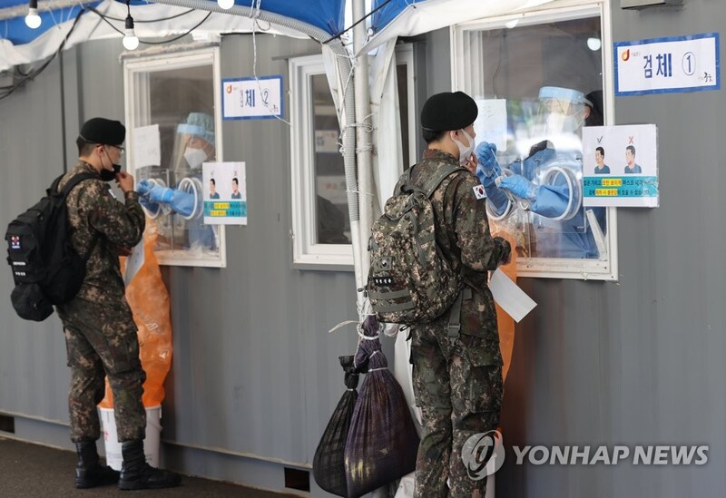 Military reports 124 additional COVID-19 cases