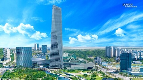 (2nd LD) POSCO International Q3 net up 63 pct on higher raw materials prices