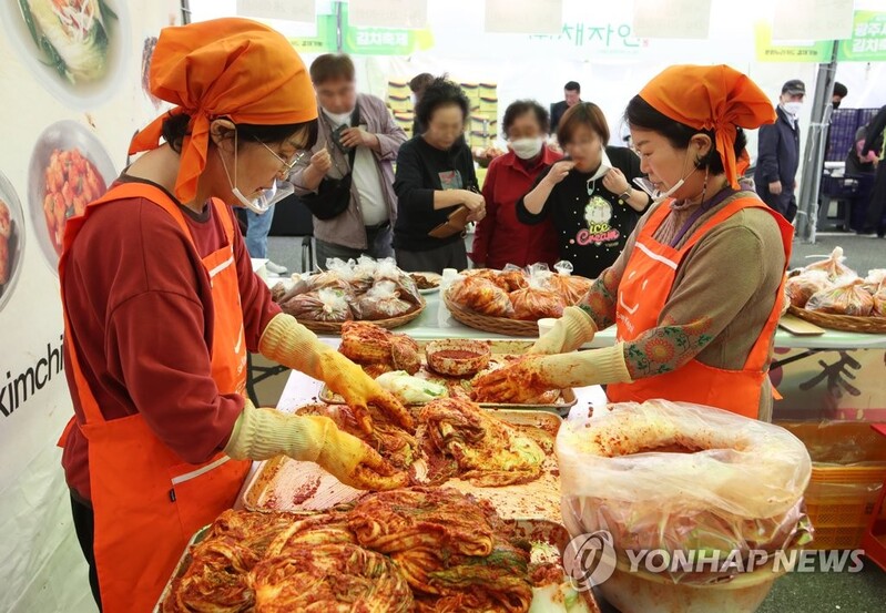광주 세계김치축제 6만여명 참관…5억원 상당 판매