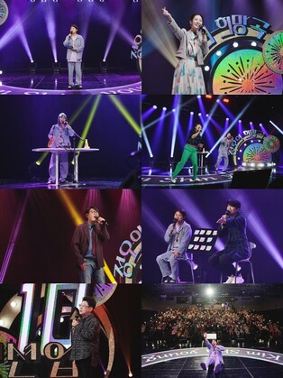 Kim Shin-young's celebratory event 'Tension Up' for 10th anniversary of 'Kim Shin-young Hope Song at Noon' to air on Oct.29