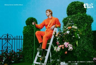 Teaser photo of Leader Gun-il from Xdinary Heroes for second mini album 'Overload'