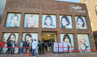 TWICE's pop-up store 'Together 1&2' for their 7th debut anniversary