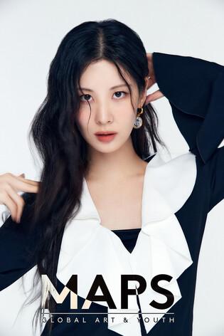 Seohyun makes cover of fashion magazine 'MAPS'