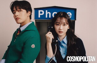 Photoshoot of Actors Yeo Jin-goo and Cho Yi-hyun for Cosmopolitan