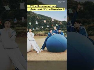 BTS will release a group photo book 'We' / Government to lower age of criminal responsibility to 13