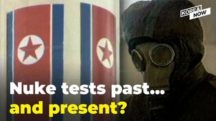 North Korea's timeline from zero to possibly seven nuclear tests