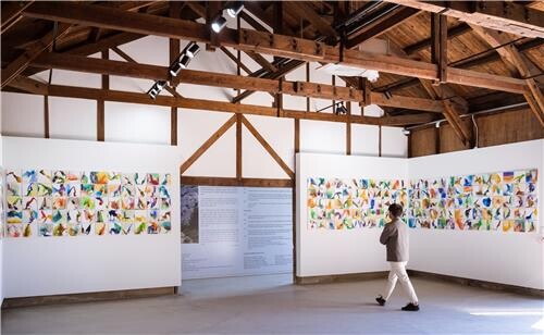 문화 소외지역 청양에 '빛의 화가' 김인중 신부 갤러리 개관