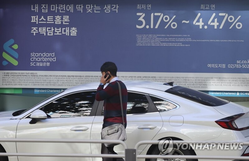 "장단기금리차·주택가격↑·고소득층이 변동금리 비중 높였다"