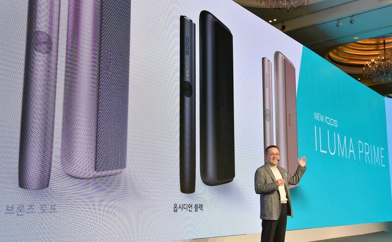 Philip Morris launches new IQOS ILUMA series in Korea as market for e-cigarettes grows