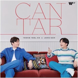 Tenor Jonno and vocalist Ko Youngyeol Ko to release duet album 'Cantar'