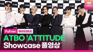 [ENG/Full ver.] ATBO 'ATTITUDE' Showcase