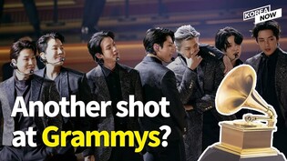 BTS to compete at the 65th Grammy Awards
